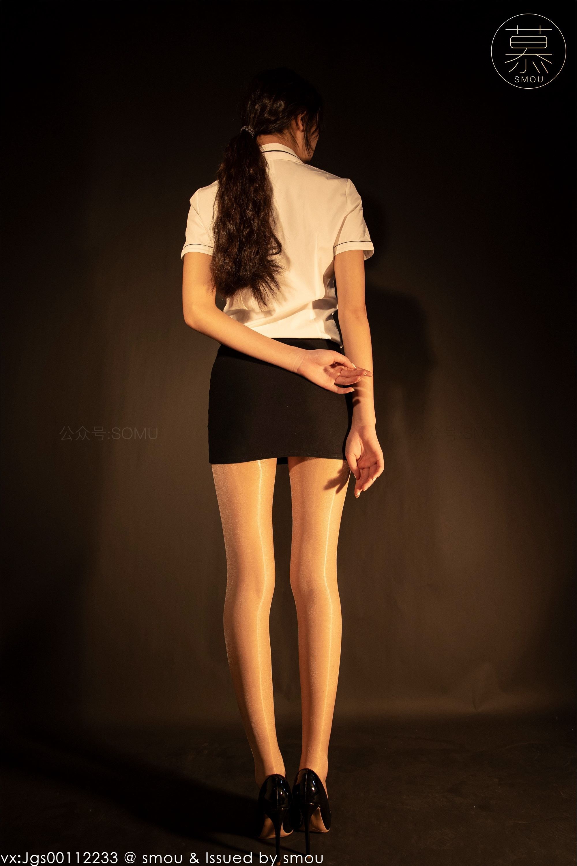 丝慕SMOU 熟系列 S016 诗晴